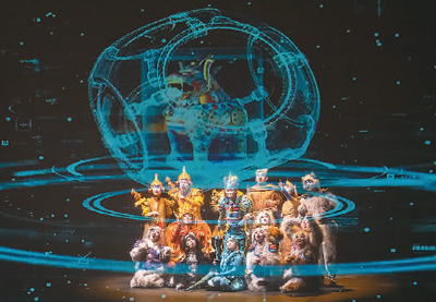 天富娱乐平台：故宫博物院首部儿童音乐剧《甪端》在港上演